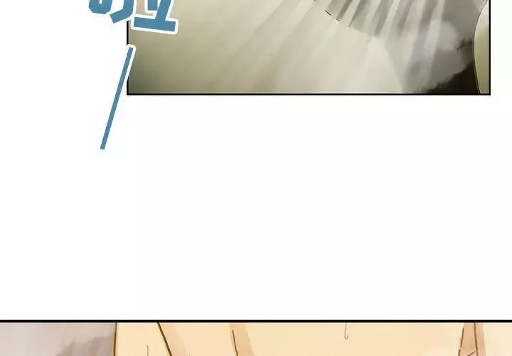 罪與罰第30話