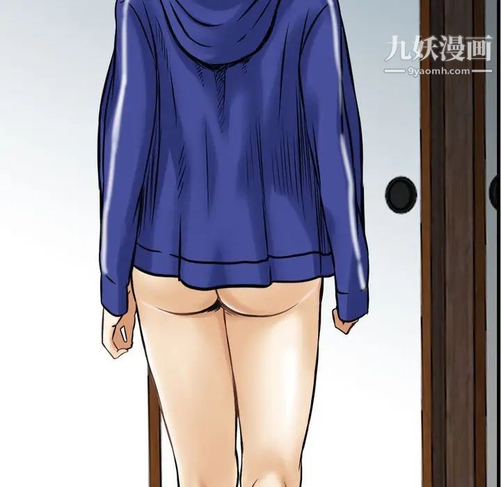 金钱的魅力第18话