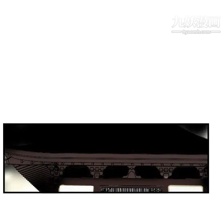 金錢的魅力第18話