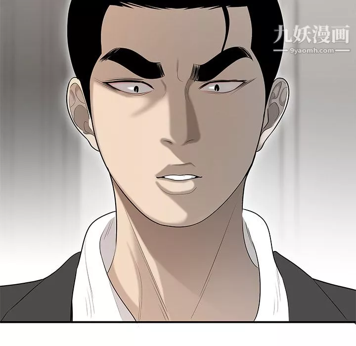 性爱百分百-第37话 - 图片 122