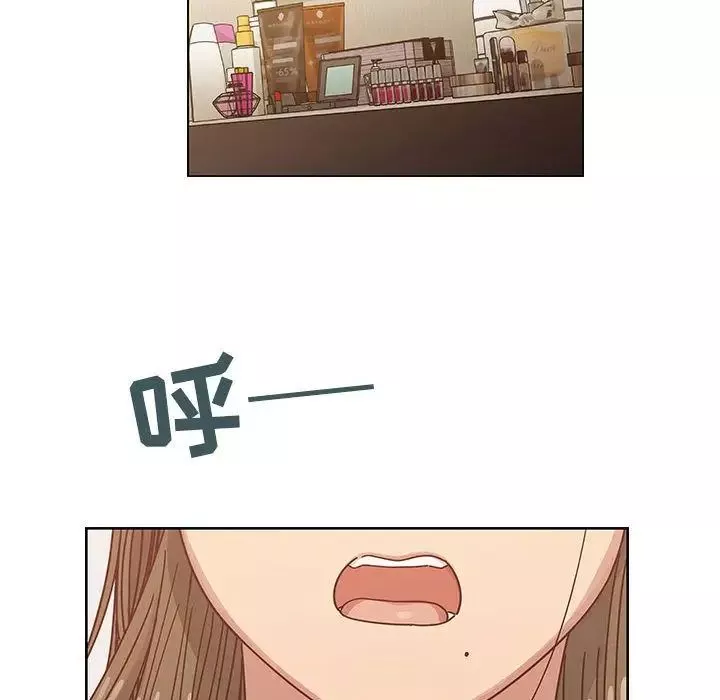 罪與罰第30話