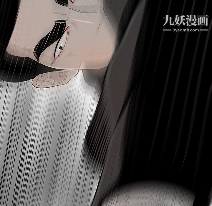 性爱百分百第38话