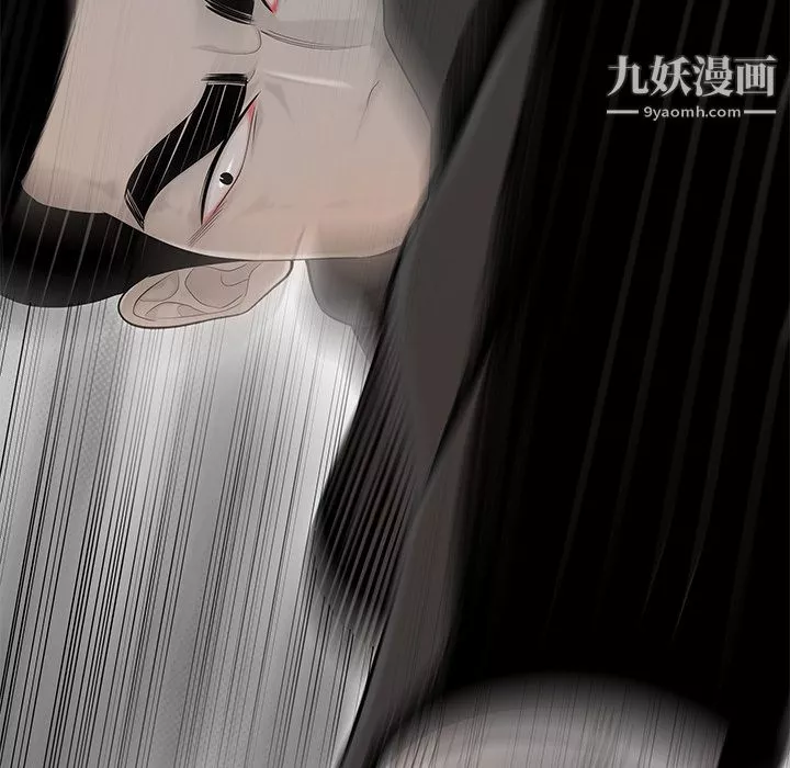 性爱百分百-第38话 - 图片 38