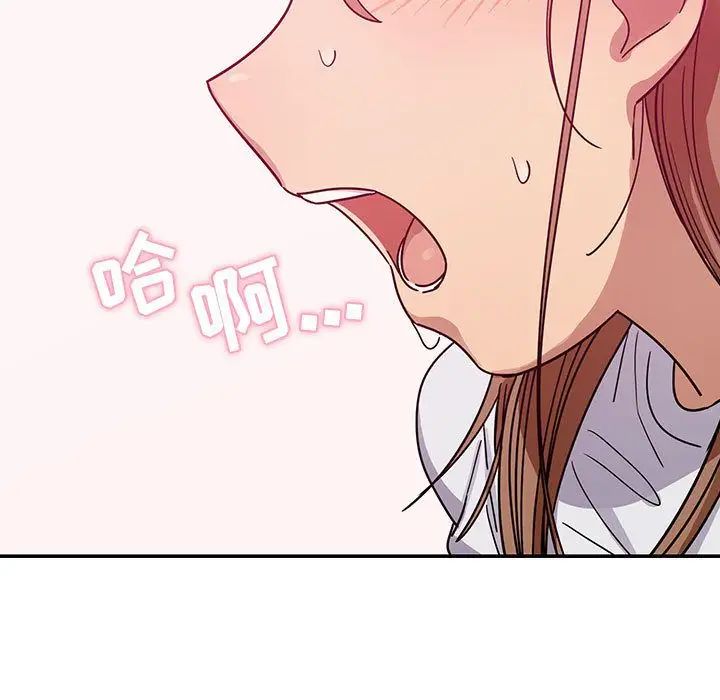 罪与罚第30话