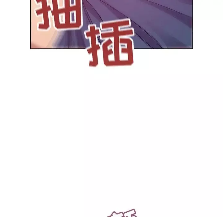 罪与罚-第30话 - 图片 88