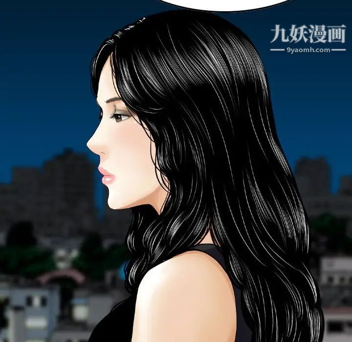 金钱的魅力第19话