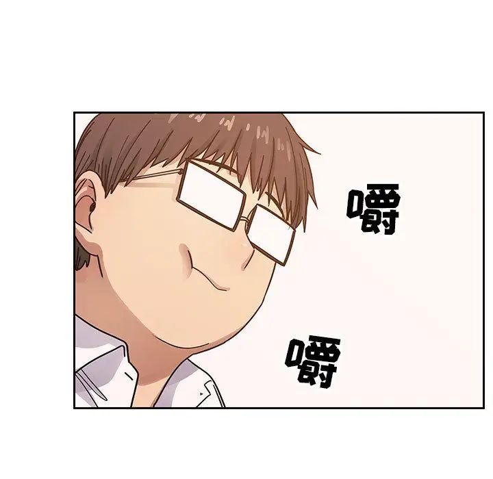 罪与罚第30话