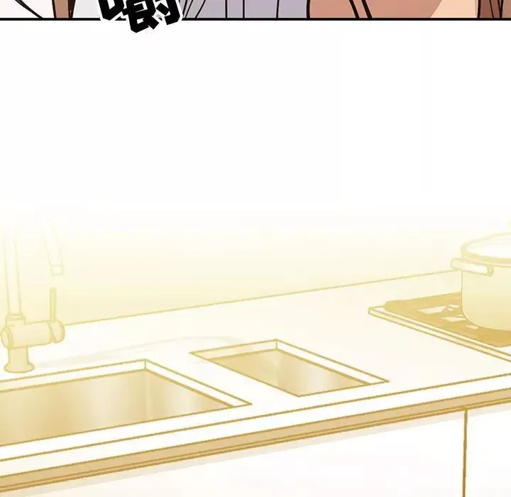 罪與罰第30話