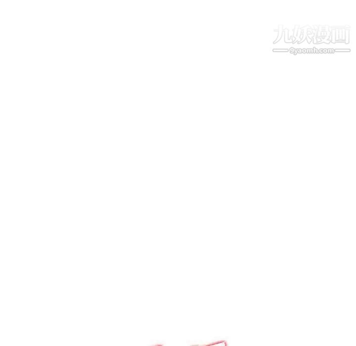 金钱的魅力第19话