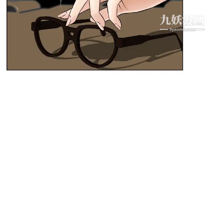 金钱的魅力第19话