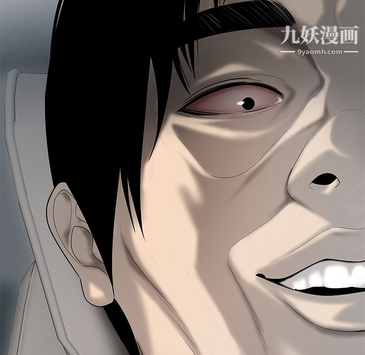 性爱百分百第39话