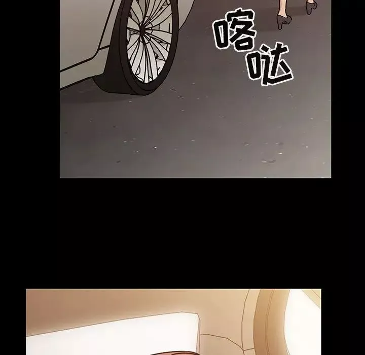罪与罚-第31话 - 图片 59