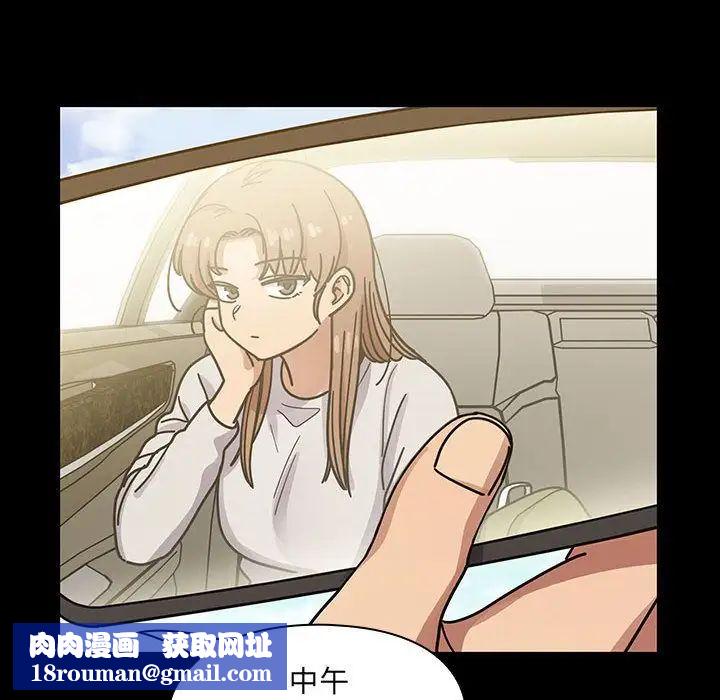 罪与罚第31话