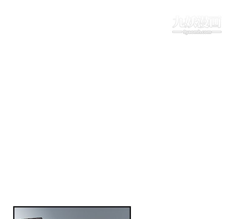 性爱百分百第40话