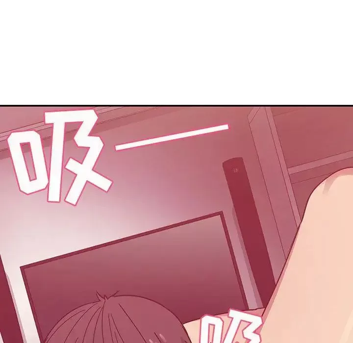 罪與罰第31話