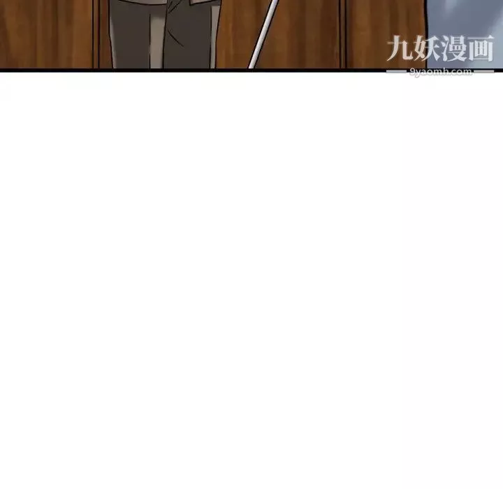 金錢的魅力第20話