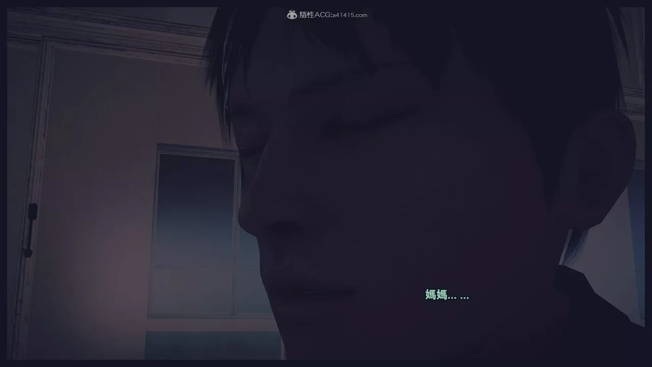 [3D]罪惡都市-喪失小鎮之趙婉芝第01話