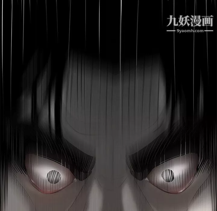 性愛百分百第40話