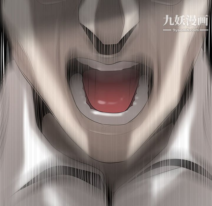 金钱的魅力第20话