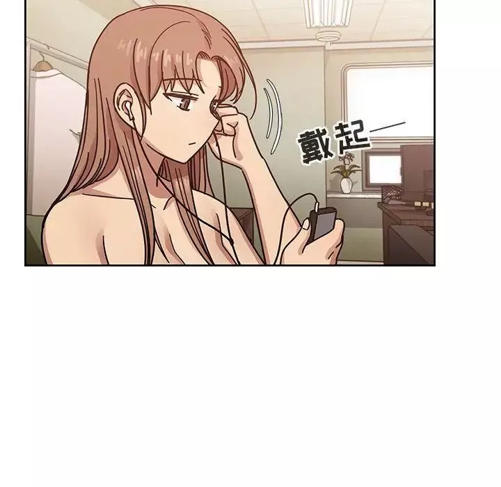 罪與罰第32話