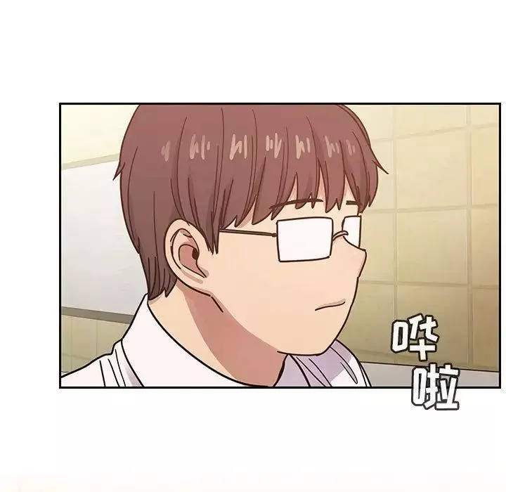 罪與罰第32話
