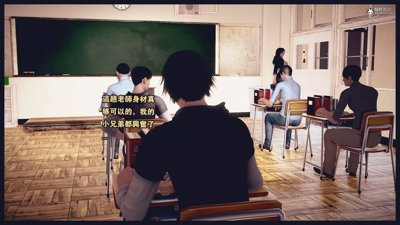 [3D]罪惡都市-喪失小鎮之趙婉芝第01話