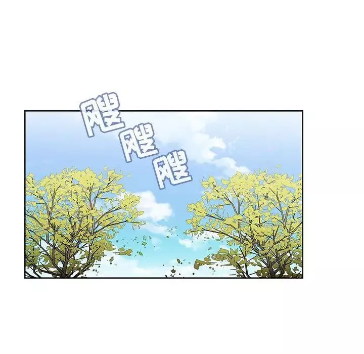 罪與罰第32話