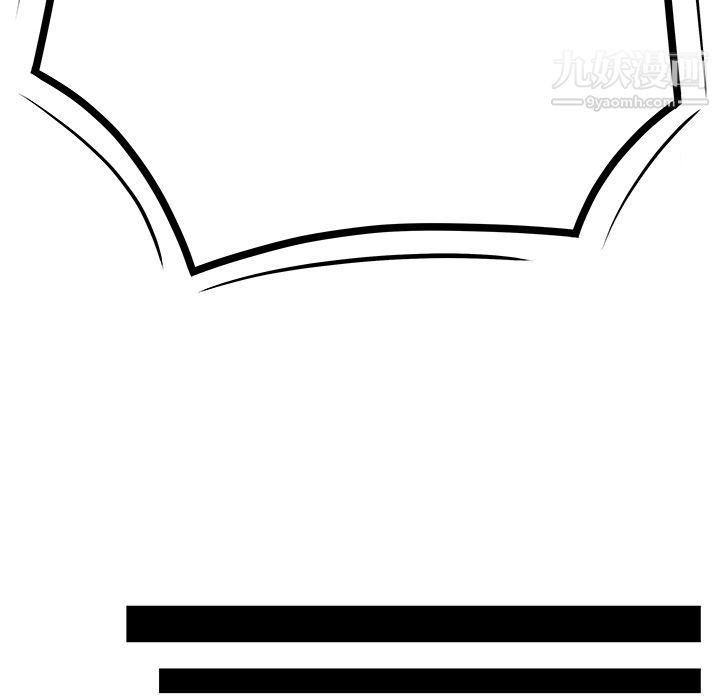 性爱百分百第40话