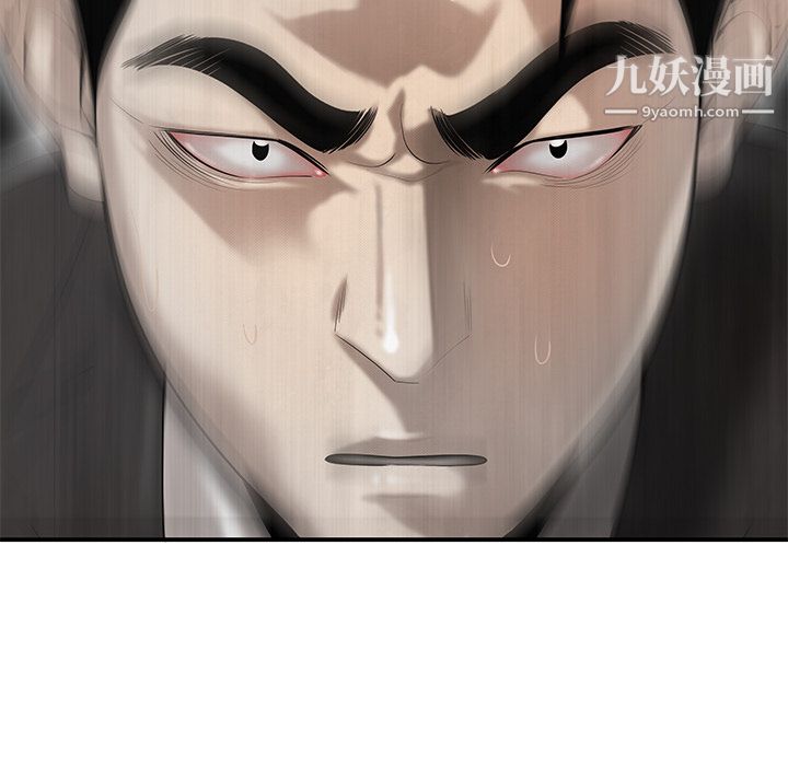 性爱百分百第40话