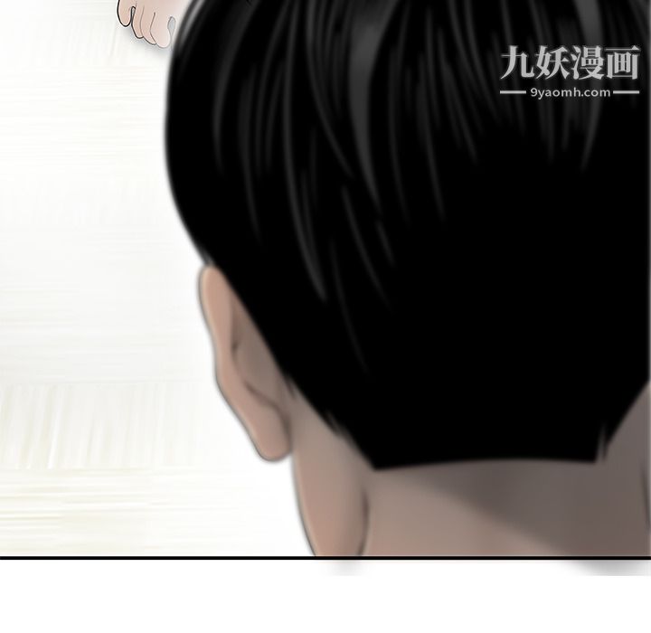 性爱百分百第40话