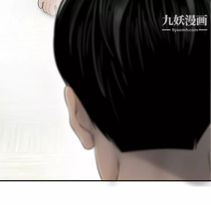 性爱百分百-第40话 - 图片 69