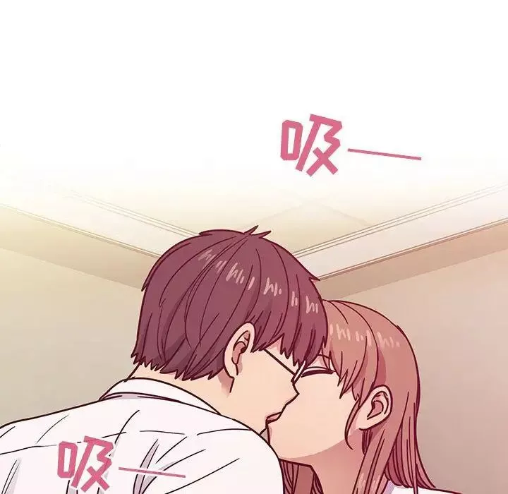 罪與罰第32話