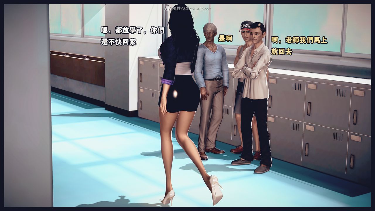 [3D]罪恶都市-丧失小镇之赵婉芝第02话