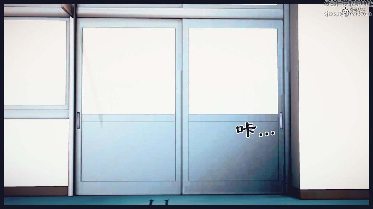 [3D]罪惡都市-喪失小鎮之趙婉芝第02話