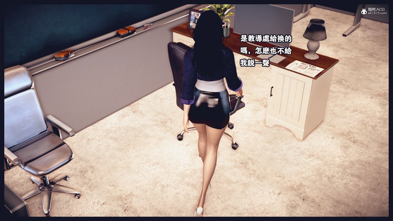 [3D]罪恶都市-丧失小镇之赵婉芝第02话