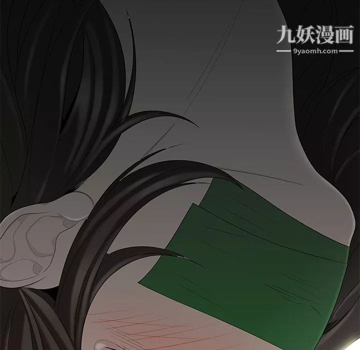 性爱百分百-第40话 - 图片 102