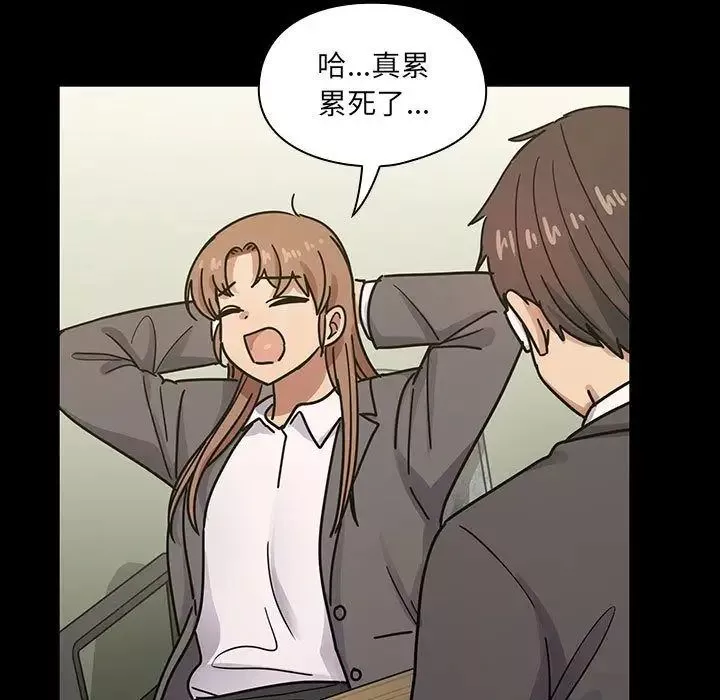 罪與罰第32話
