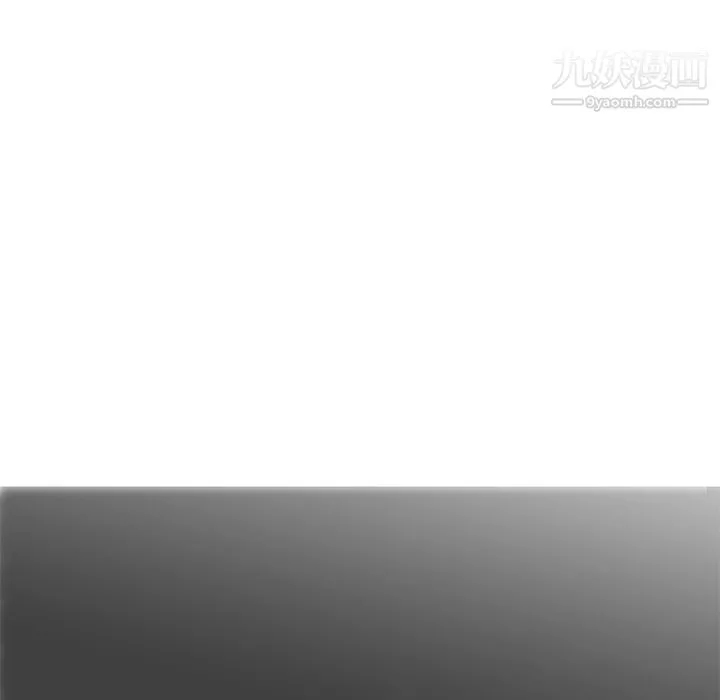性愛百分百第40話