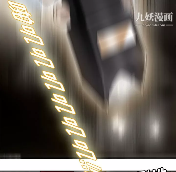 性愛百分百第40話