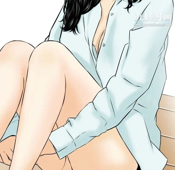 金钱的魅力第21话