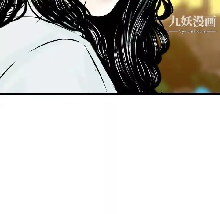 金錢的魅力第21話
