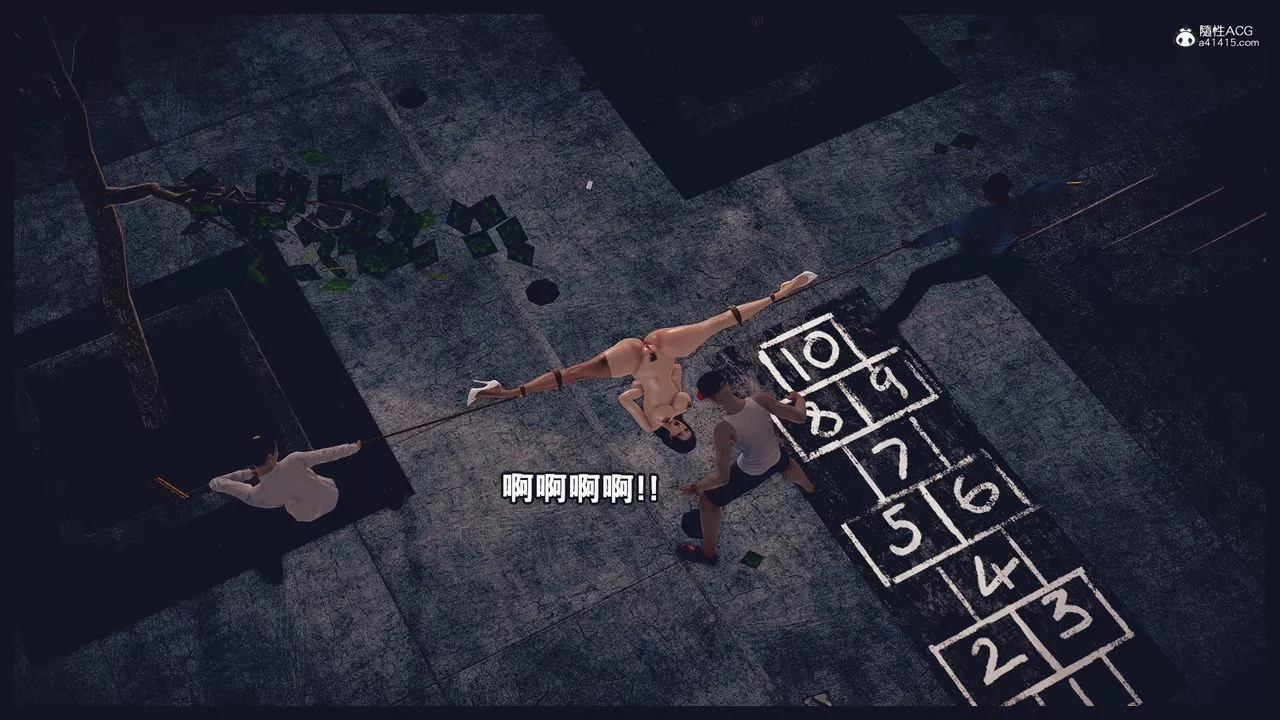 [3D]罪恶都市-丧失小镇之赵婉芝-第03话 - 图片 49
