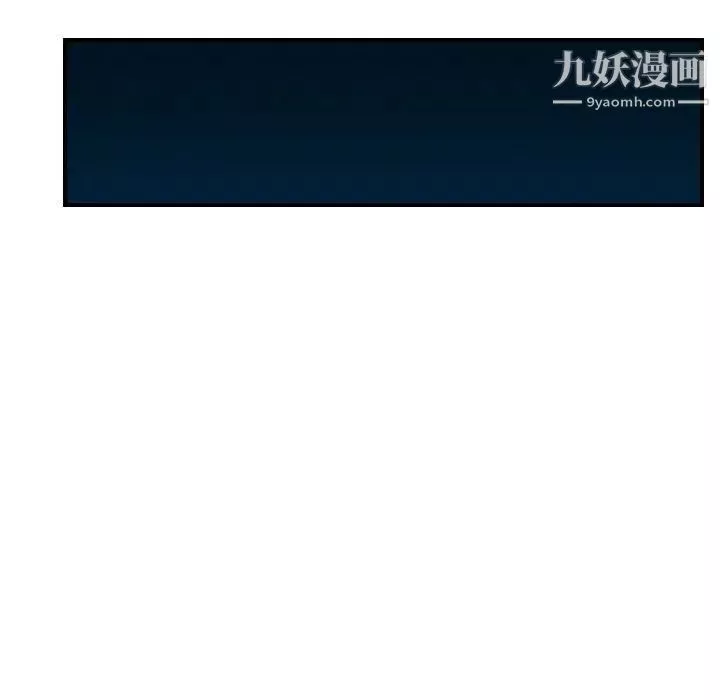 金錢的魅力第22話