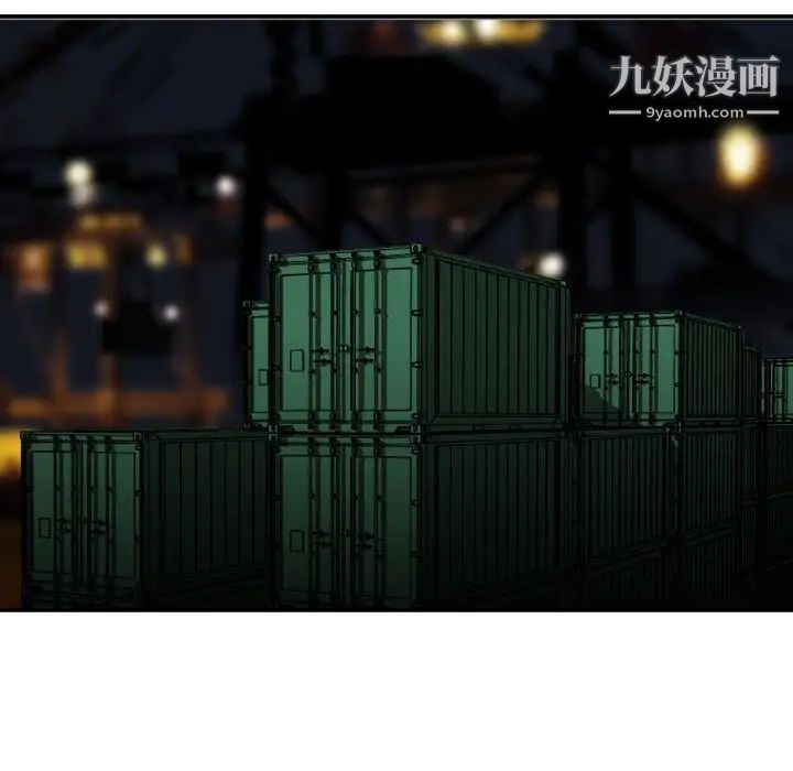 金钱的魅力第22话