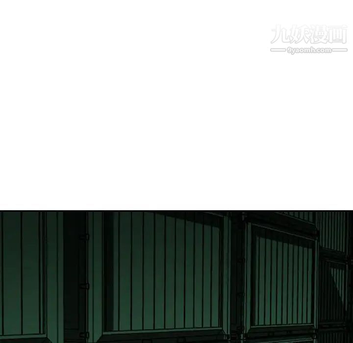 金钱的魅力第22话