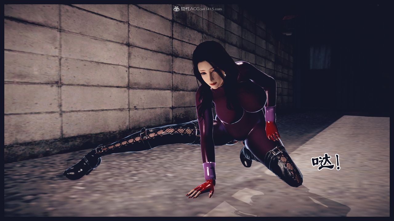 [3D]罪恶都市-丧失小镇之赵婉芝第04话