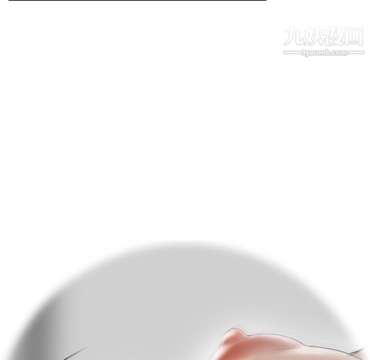 性爱百分百第42话