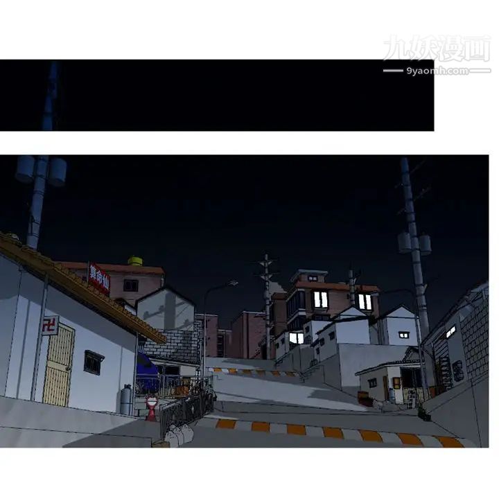 金錢的魅力第22話