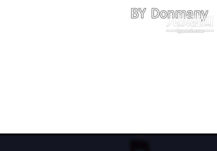 金钱的魅力第23话