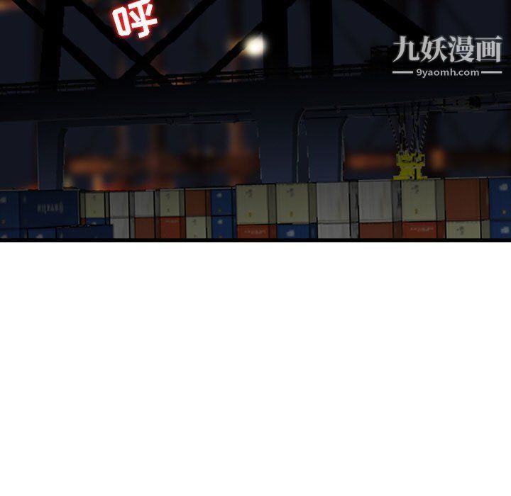 金錢的魅力第23話